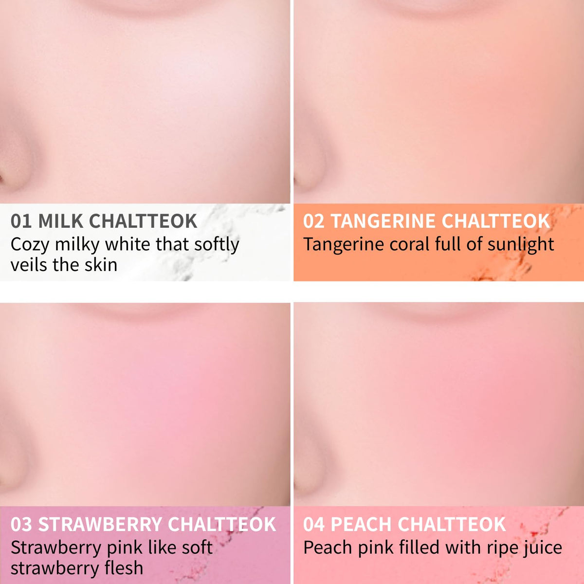BBIA close-up of pan texture showing jelly-to-powder finish and smooth blend
