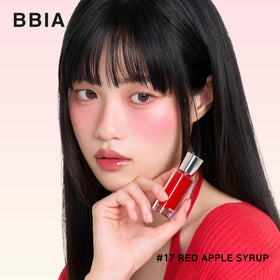 BBIA gloss worn by model in daylight offering natural, luminous lips