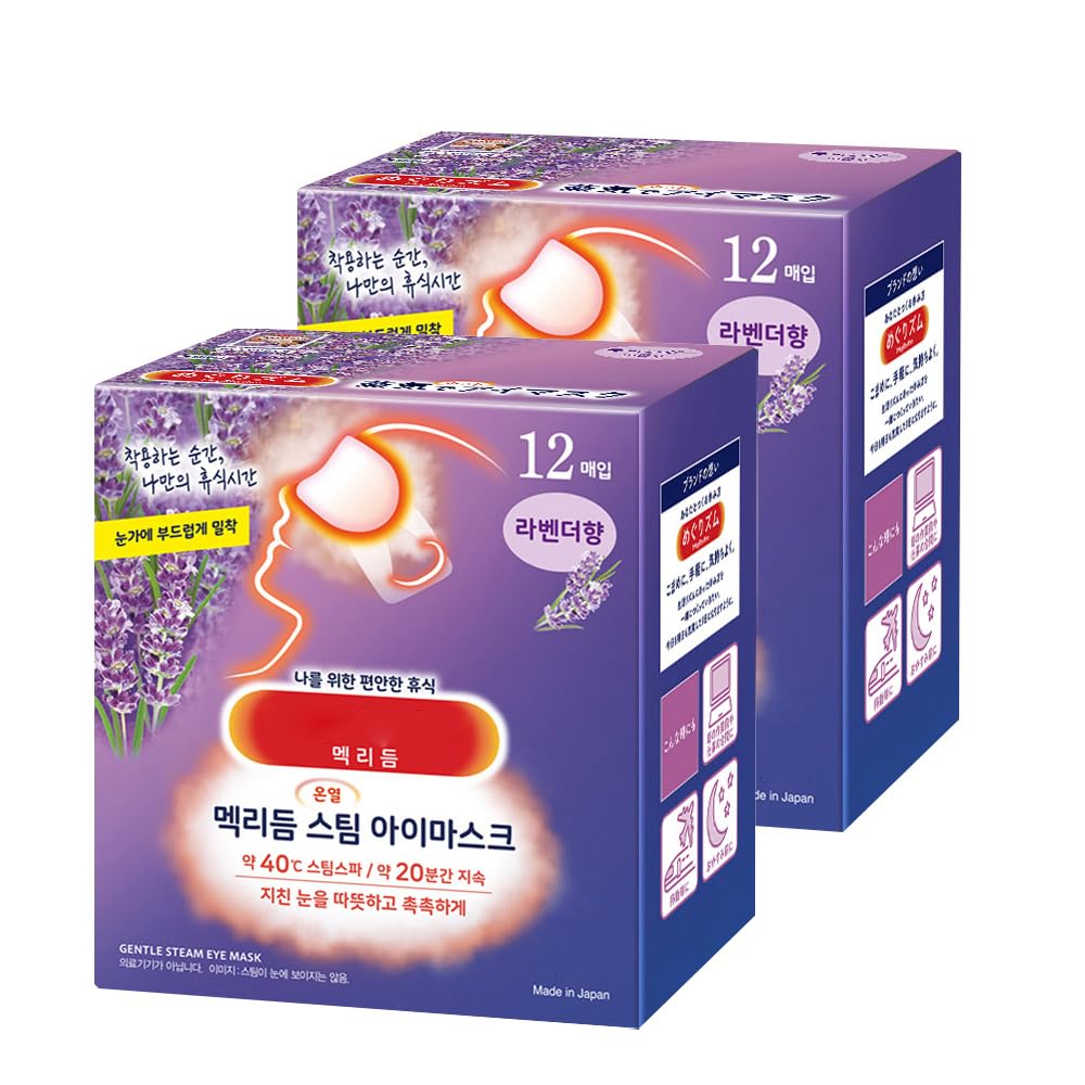 BC233 front packaging showing two boxes and product name for clarity and choice