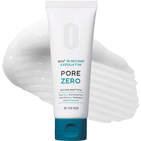 BE THE SKIN front packaging showing product tube and brand for quick identification