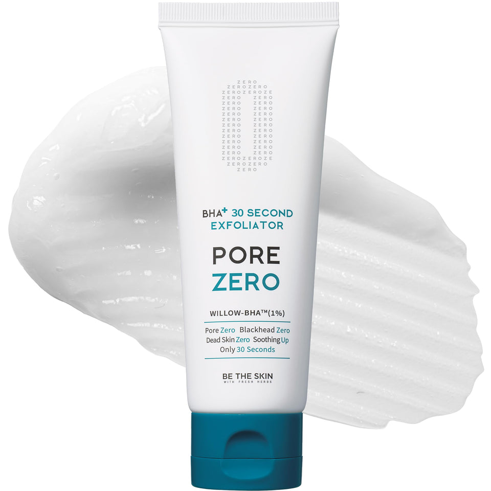 BE THE SKIN front packaging showing product tube and brand for quick identification