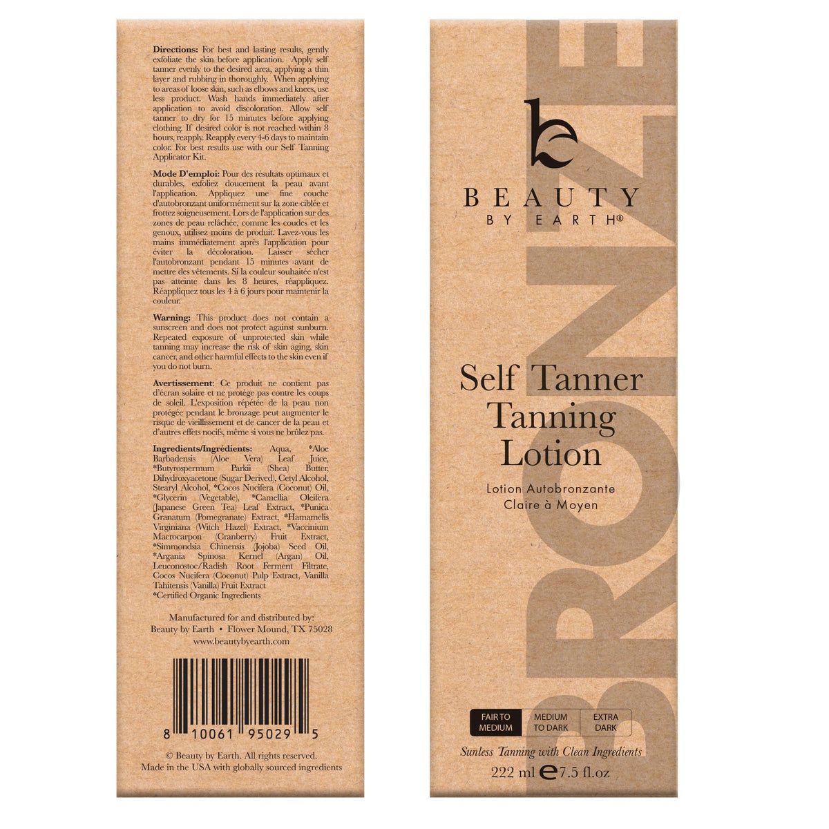 Beauty by Earth full kit on bathroom counter suggesting simple at-home tanning