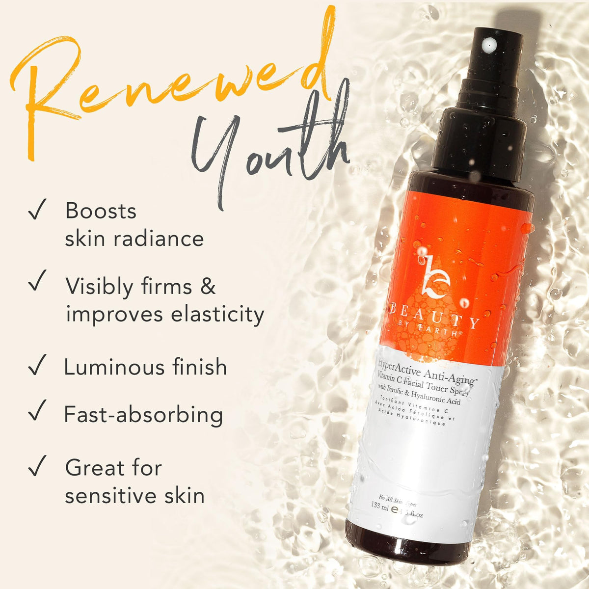 Beauty by Earth label and ingredients detail showing organic formulation benefit