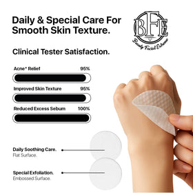 Beauty Facial Extreme before and after skin sample demonstrating clearer pores