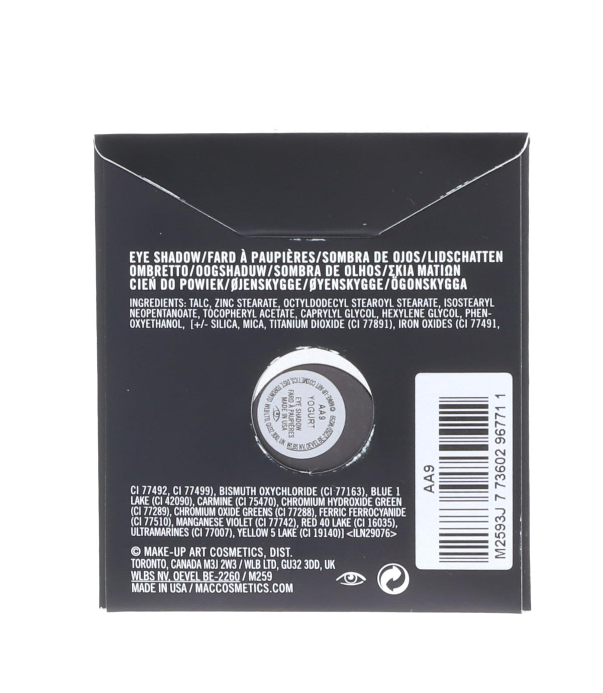 BEAUTY MADE EASY Yogurt close-up texture revealing smooth, blendable finish and payoff