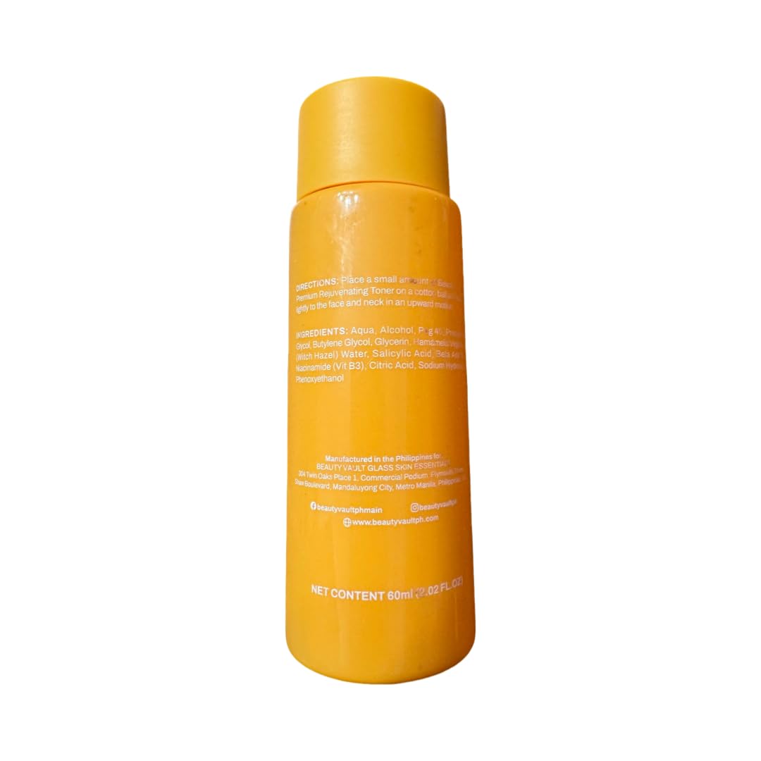 Beauty Vault day cream open jar highlighting lightweight hydration
