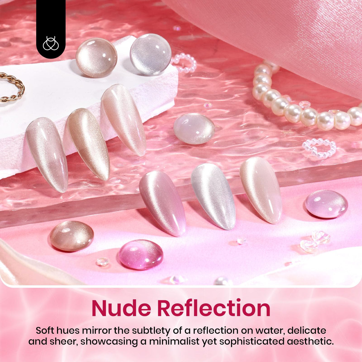 beetles color swatch array showing six glassy nude and pink shades for versatile looks