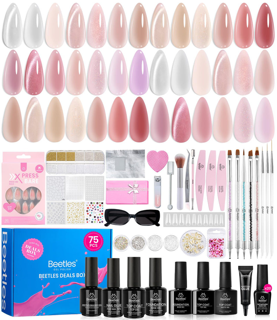 beetles front gift box showing full nude sands collection for gifting