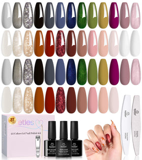 beetles front packaging showing all 25 bottles and their variety benefit