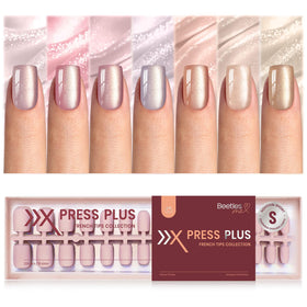 Beetles front packaging showing nude cat eye press on nails for easy salon looks