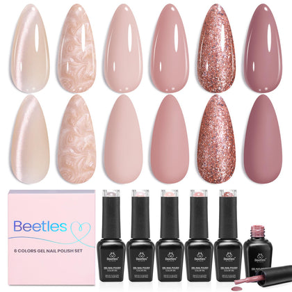 beetles front packaging showing all six soft-tulle shades and elegant box