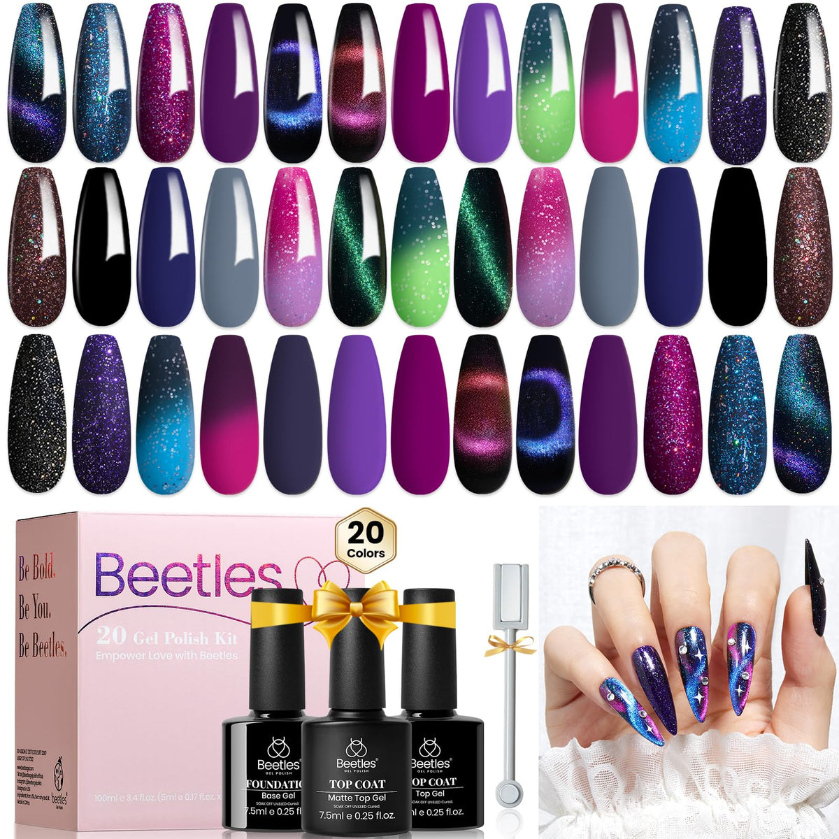 Beetles front packaging showing full kit and color variety for easy gifting