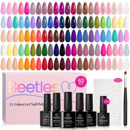 Beetles front packaging showing full 63PCS kit and benefits