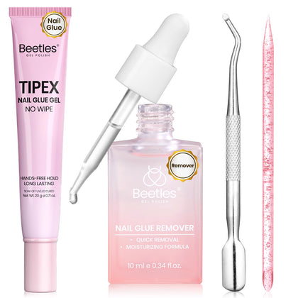 beetles Gel Nail Glue front packaging showing kit contents and benefits