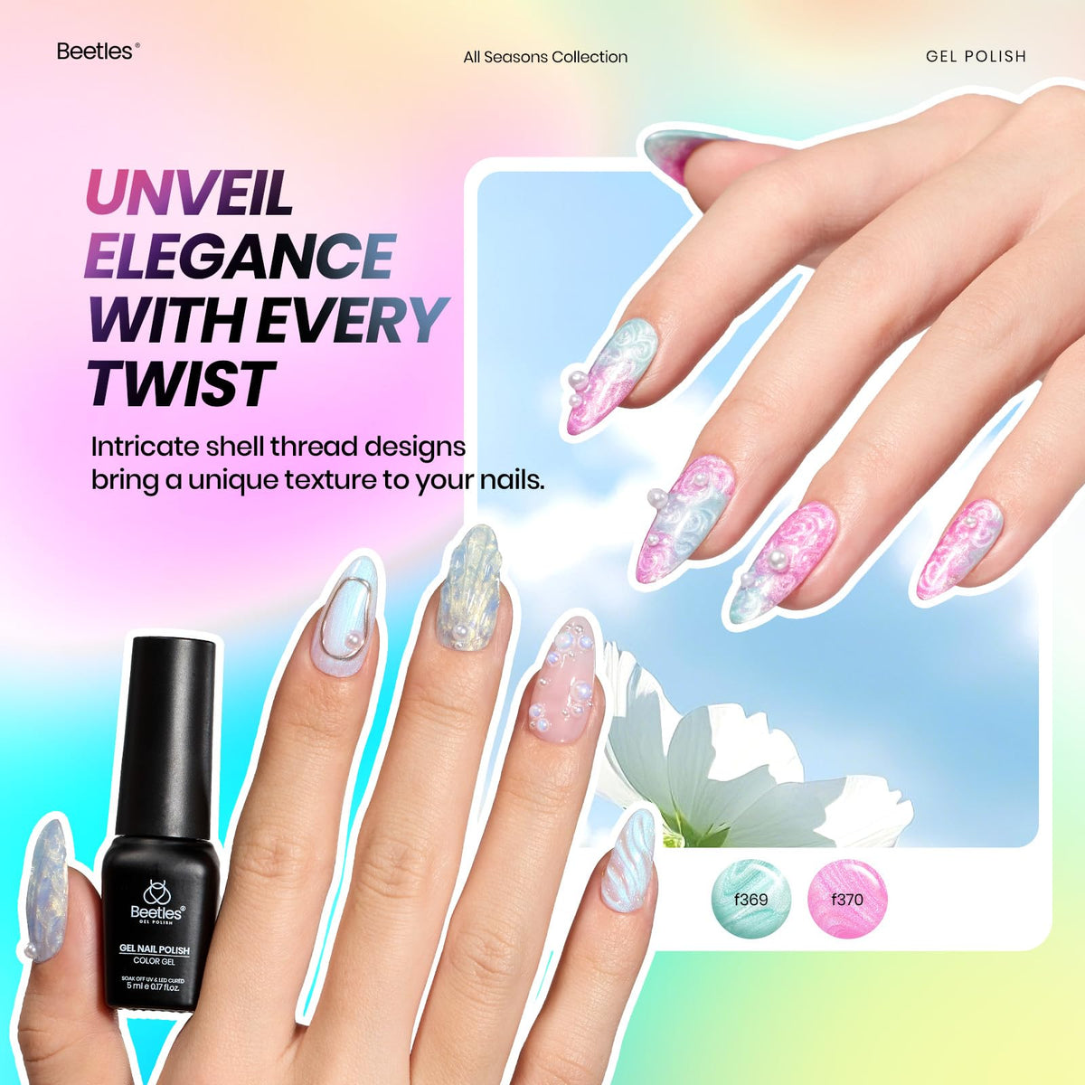 beetles texture glitter jelly pearl samples highlighting finish variety for layered nail art options