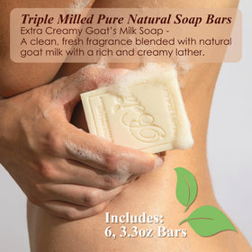 BELA close-up of single bar texture highlighting creamy lather
