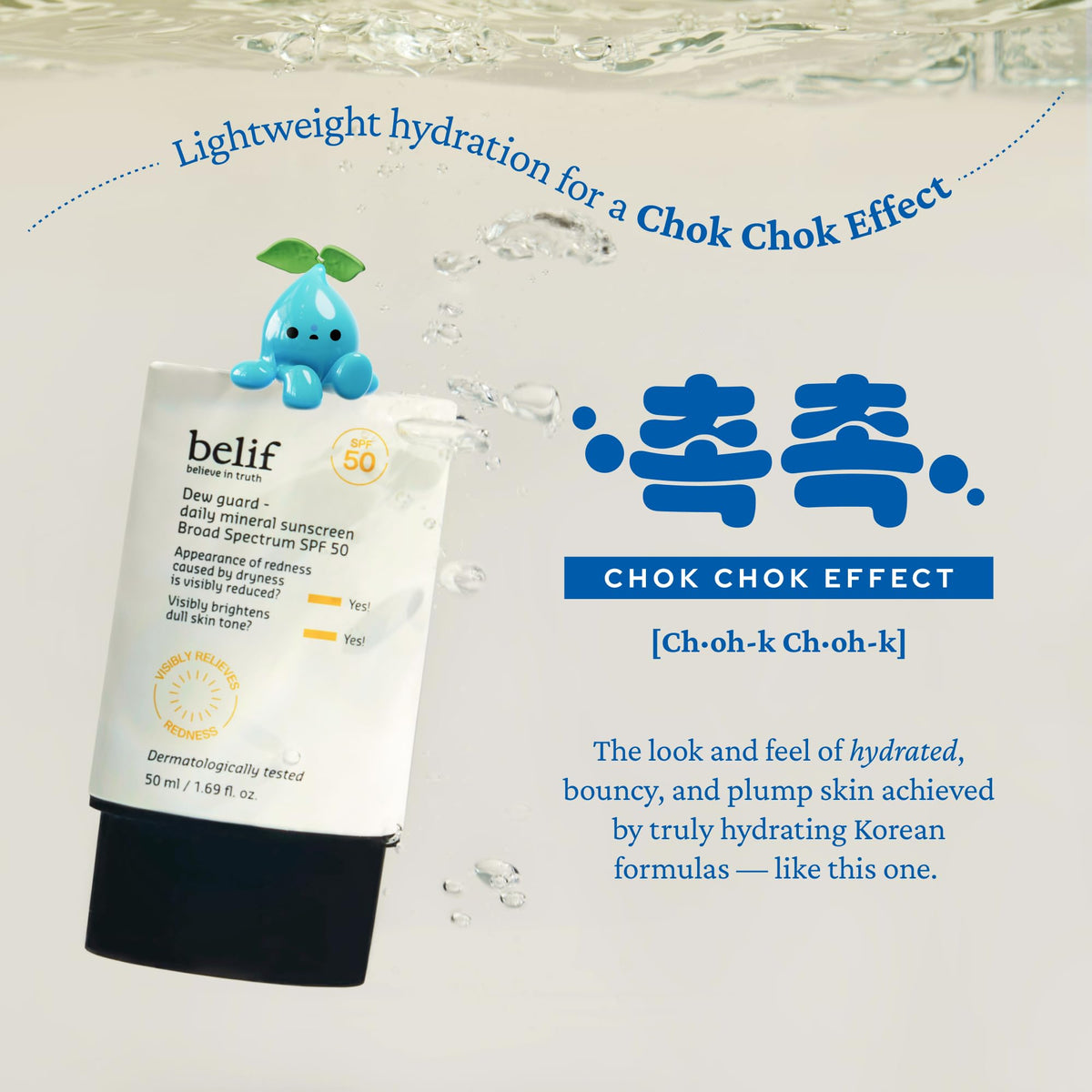 belif bottle on bathroom shelf staged lifestyle for daily routine support