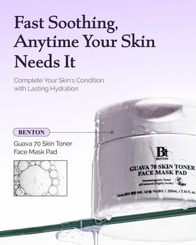 BENTON open lid with soaked pads highlighting deep hydration