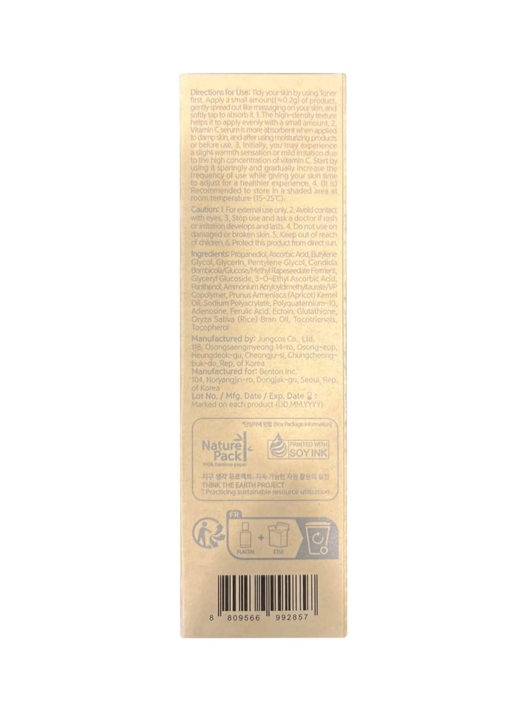BENTON ingredient label closeup highlighting vitamin C, adenosine and hydrating agents