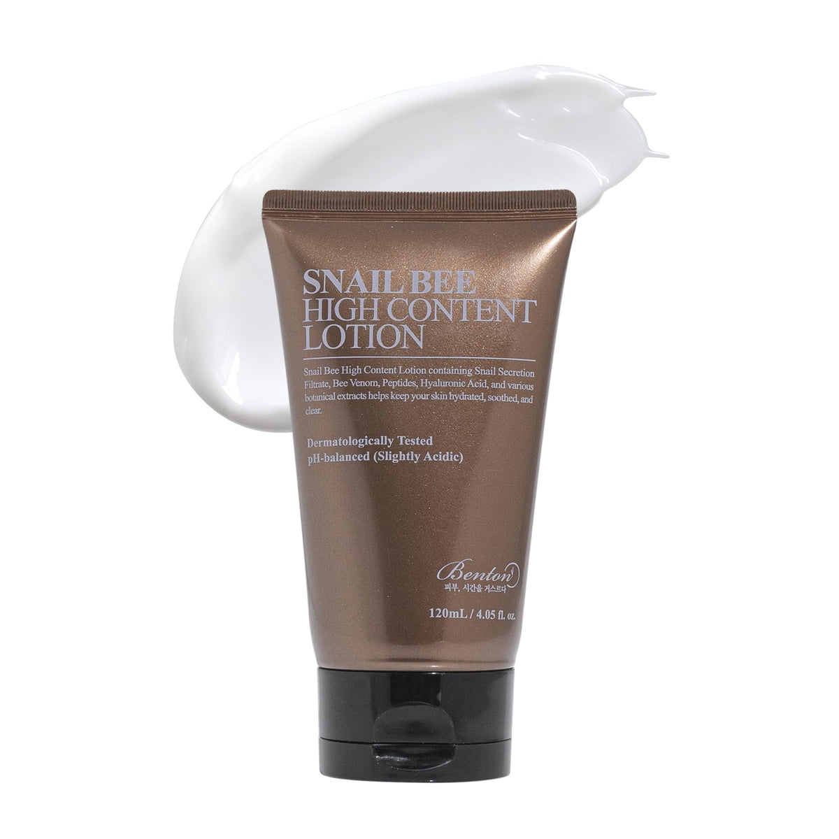 BENTON front packaging showing tube and label for product recognition and clarity