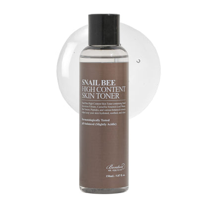 BENTON front packaging showing product and calming design for clear identification