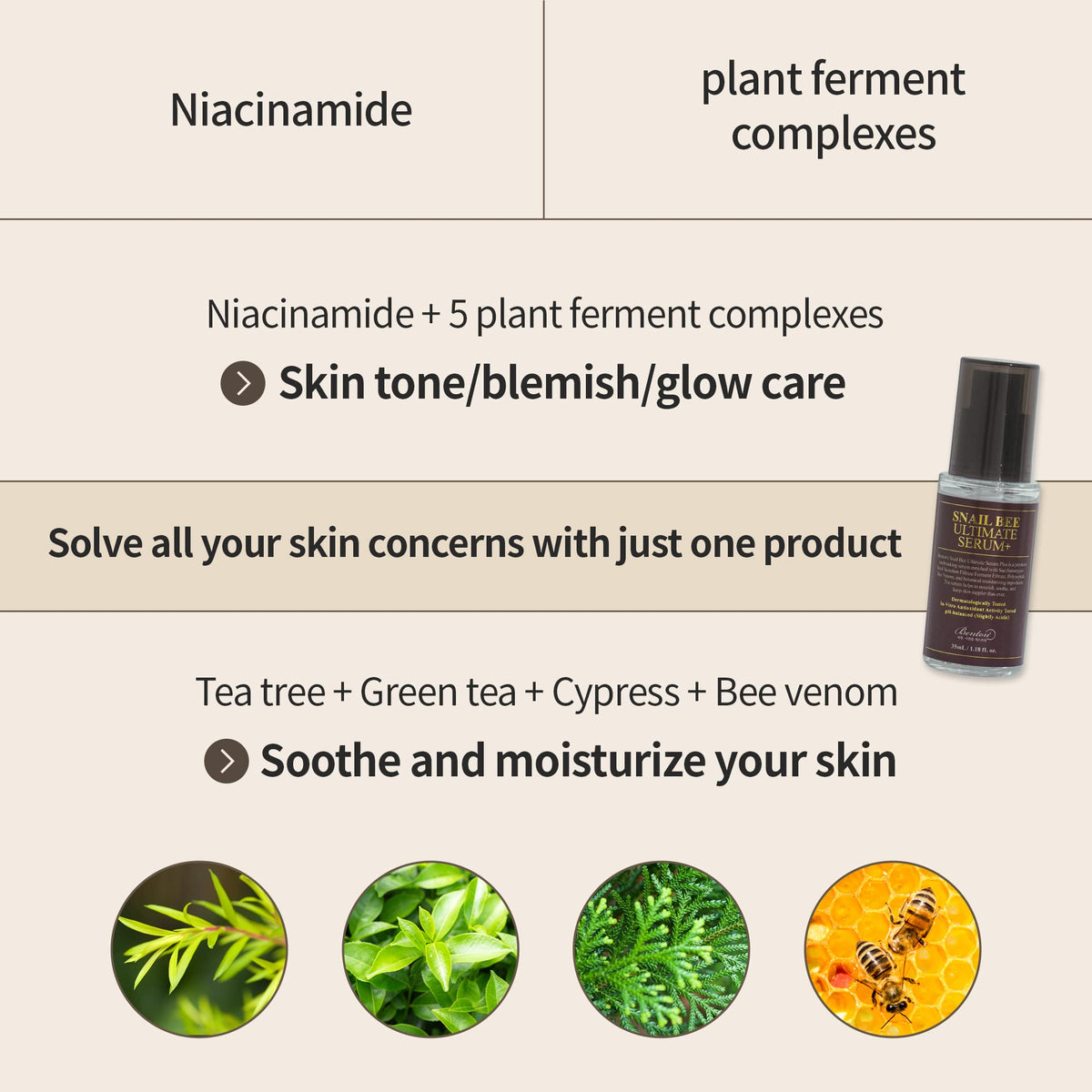 BENTON ingredient label showing snail mucin, bee venom and peptides
