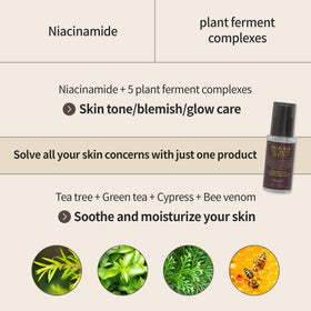BENTON ingredient label showing snail mucin, bee venom and peptides