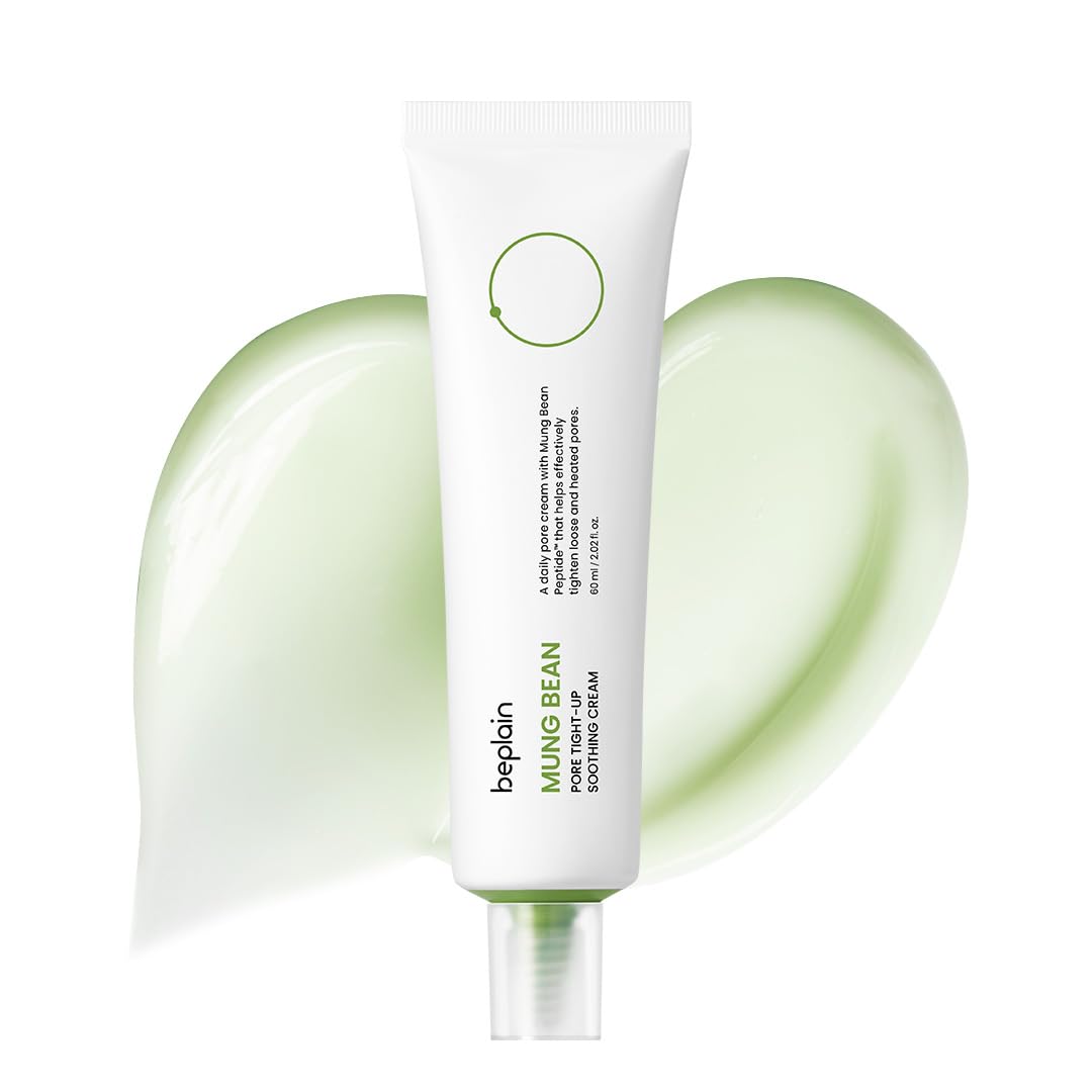 beplain front packaging showing jar and cooling moisturizer benefit
