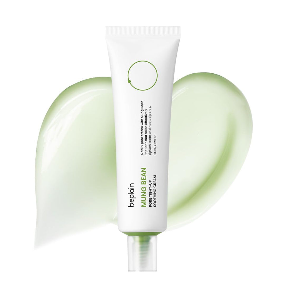 beplain front packaging showing jar and cooling moisturizer benefit