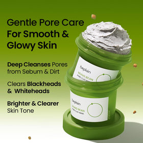 beplain mung beans and powder highlighting natural exfoliant