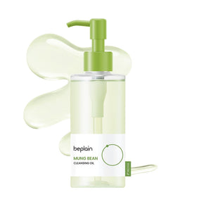 beplain cleansing oil front bottle shows lightweight formula benefit