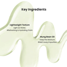 beplain ingredients label closeup shows mung bean and panthenol benefit