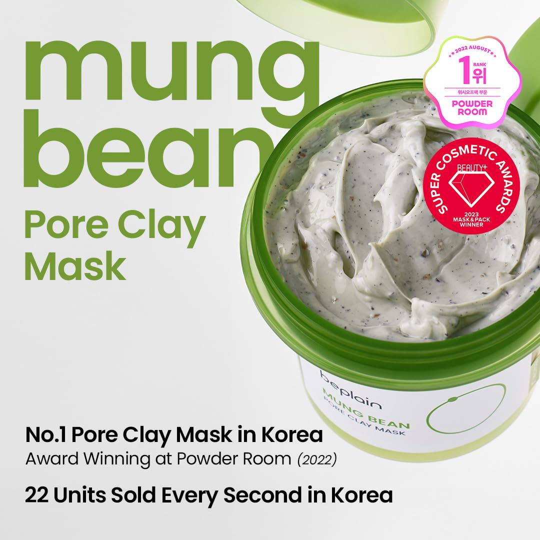 beplain open tub revealing creamy mung bean mud texture