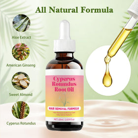 bigyuan cyperus rotundus botanical root ingredient visualizes natural formula