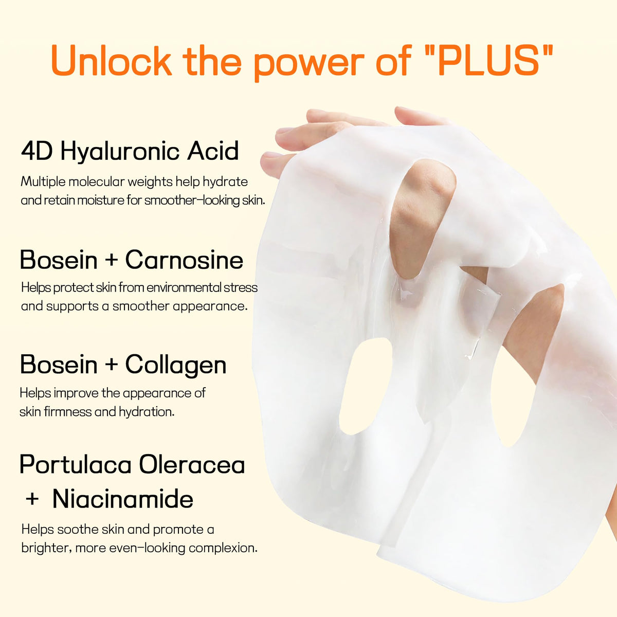 BIODAZZLE hydrogel mask texture close-up demonstrating cling and moisture