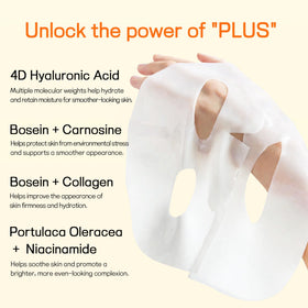 BIODAZZLE hydrogel mask texture close-up demonstrating cling and moisture