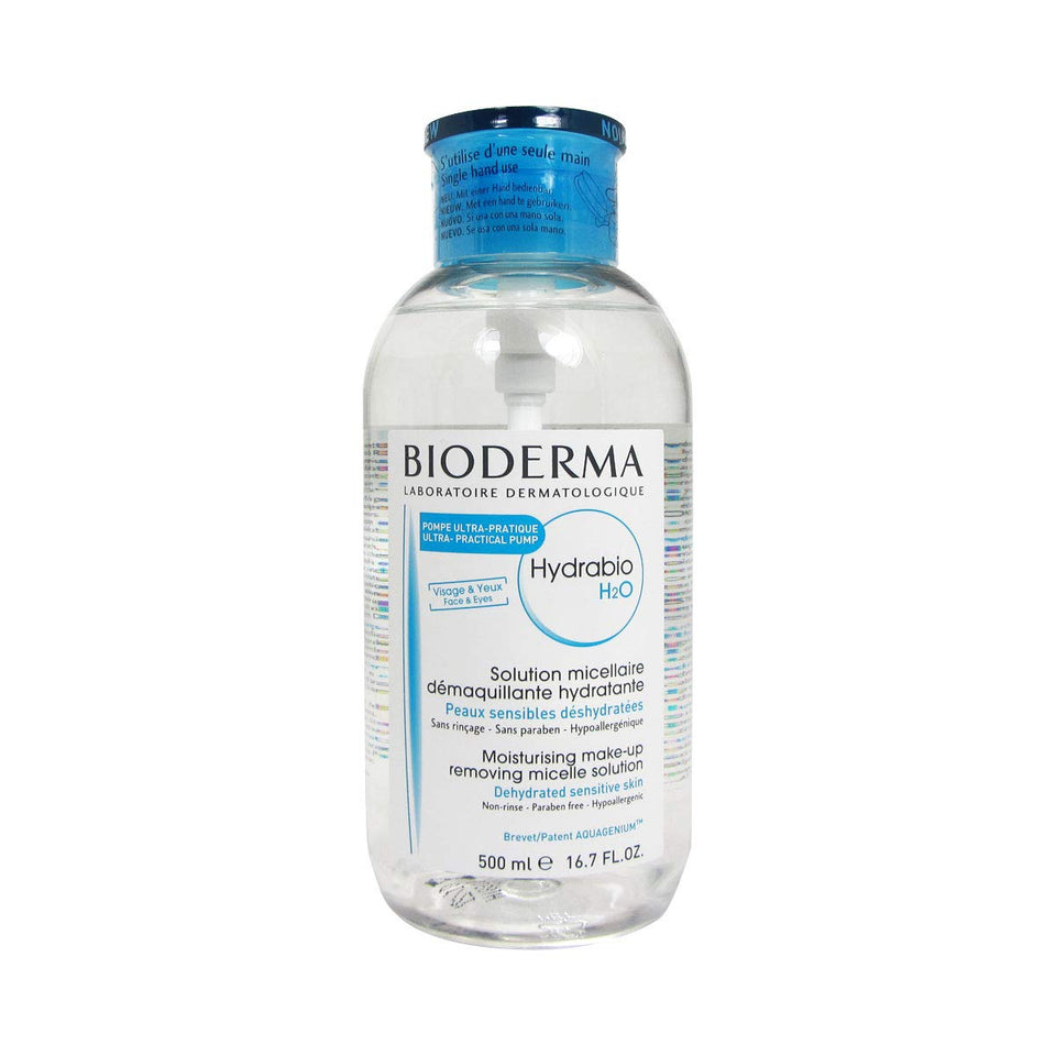 Bioderma Hydrabio front packaging showing bottle and label for clear identification and trust
