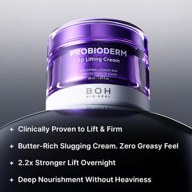 bioheal boh jar on bedside table in nighttime routine setting, suggests nightly ritual benefits
