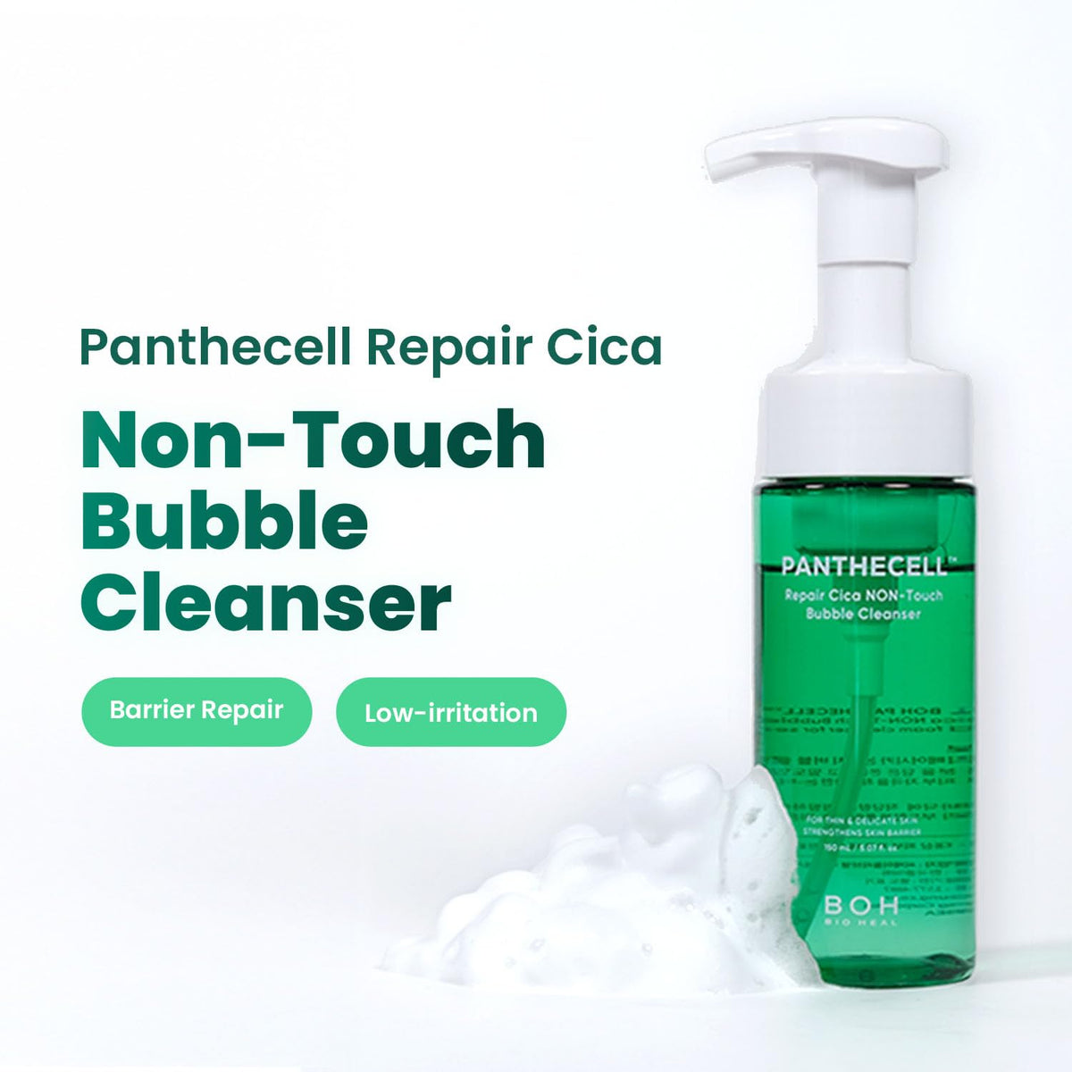 BIOHEAL BOH close-up of dense cicabubble foam texture for gentle cleansing