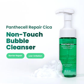BIOHEAL BOH close-up of dense cicabubble foam texture for gentle cleansing