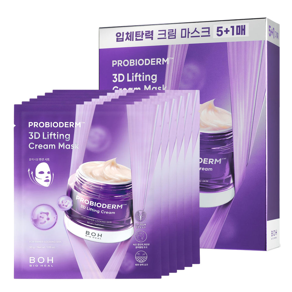 BIOHEAL BOH front packaging showing Probioderm 3D mask benefits and brand clarity