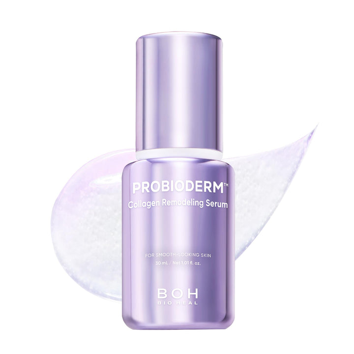 BIOHEAL BOH front packaging showing bottle and elegant label for easy identification