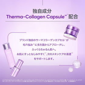 BIOHEAL BOH ingredient label close-up showing peptides and collagen transparency