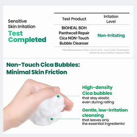BIOHEAL BOH label ingredient panel highlighting PANTHECELL complex benefits
