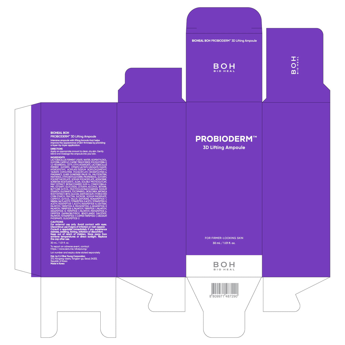 BIOHEAL BOH lifestyle vanity scene conveying daily spa-like skincare ritual