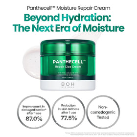 BIOHEAL BOH open jar showing cream consistency and soothing finish