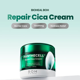 BIOHEAL BOH cream texture swipe demonstrating lightweight absorption benefit