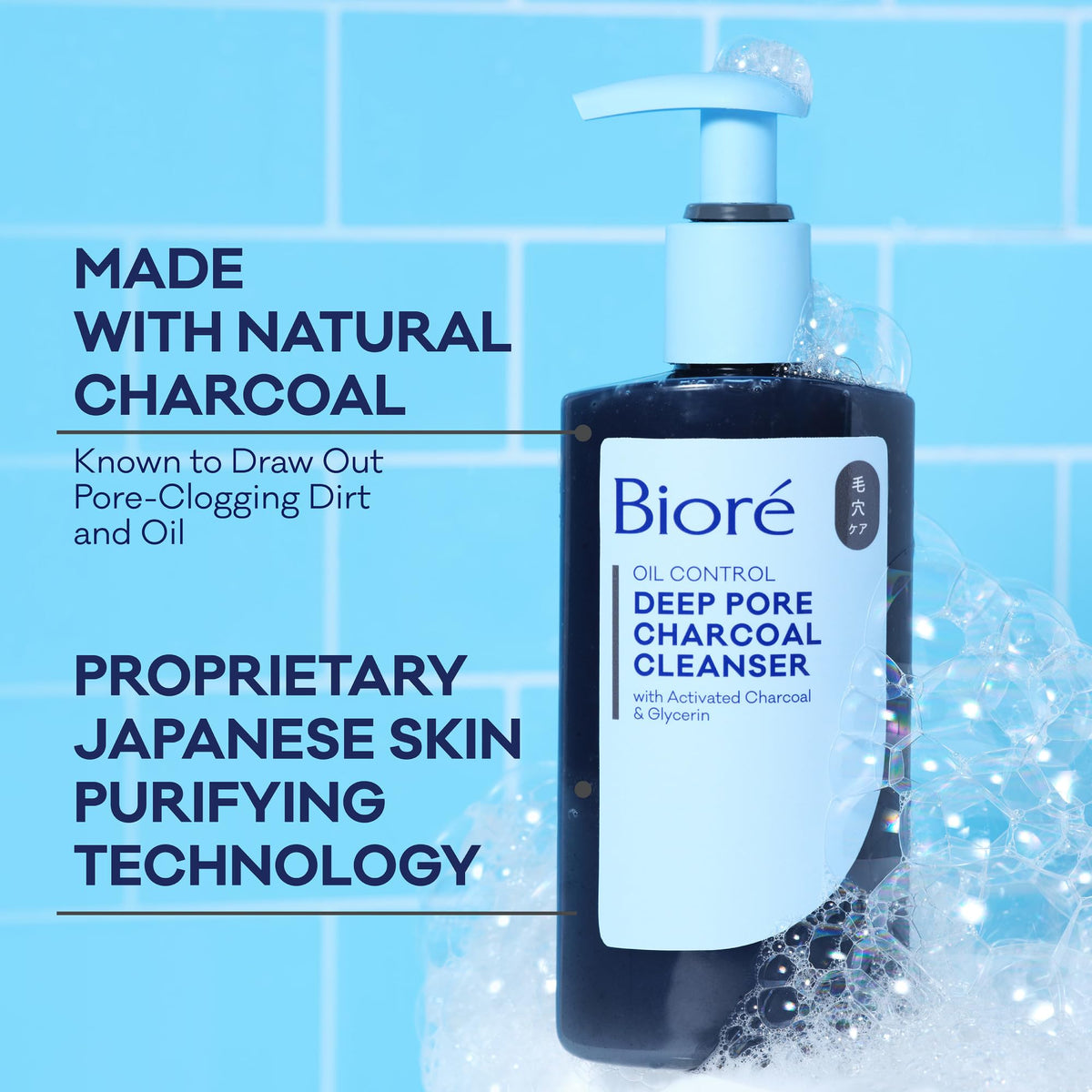 Bioré foam transition from black to white highlighting a clean rinse benefit