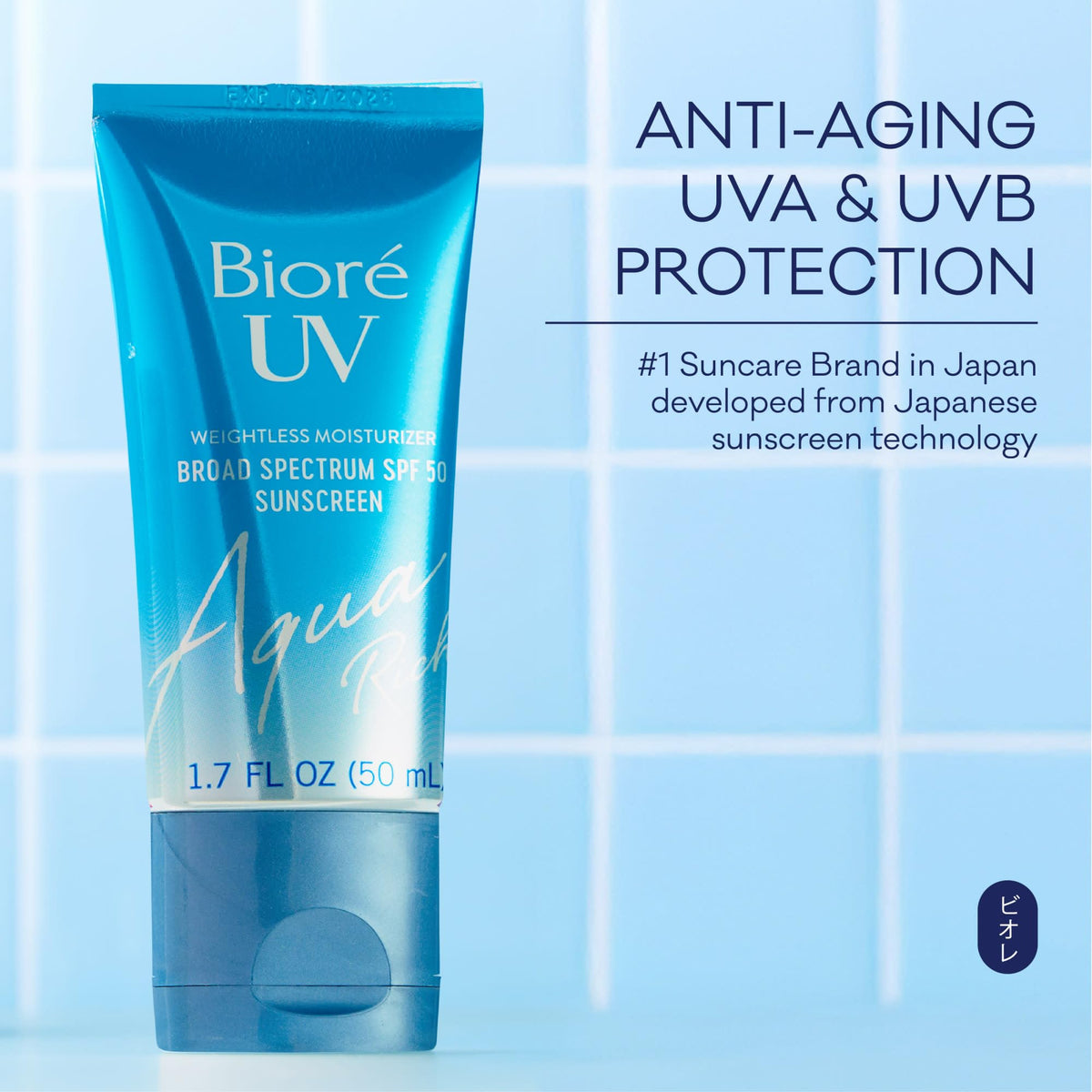 Bioré label close-up highlighting oxybenzone-free benefit