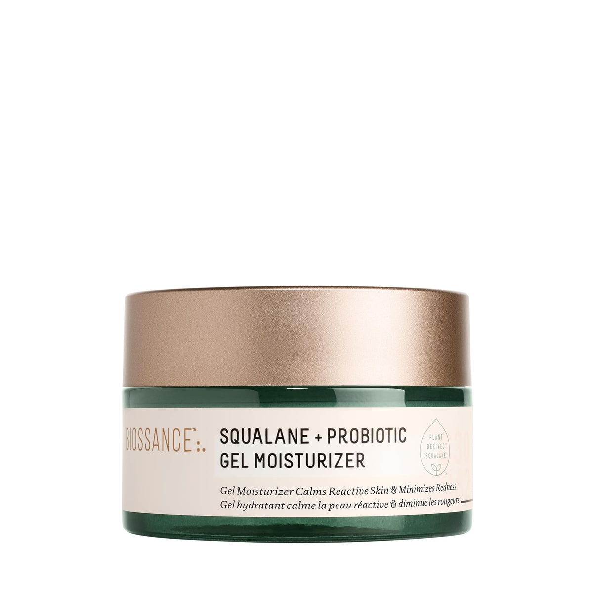 Biossance front jar shot showing sleek packaging and clear gel benefit hydration